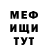 Марихуана AK-47 Moses Kendrick