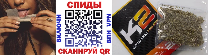Бутират 1.4BDO  наркотики  Судак 