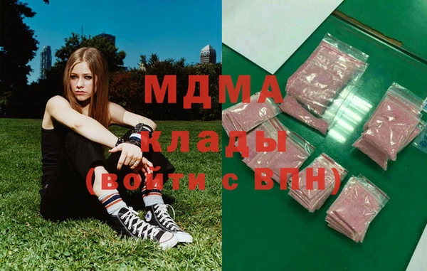 прущие крисы Бронницы
