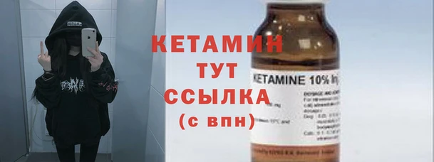 стаф Арсеньев