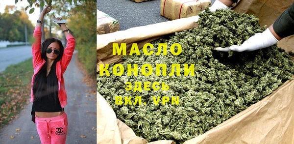 марки nbome Бородино