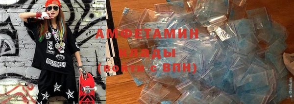 стаф Арсеньев