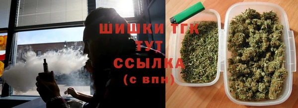 марки nbome Бородино