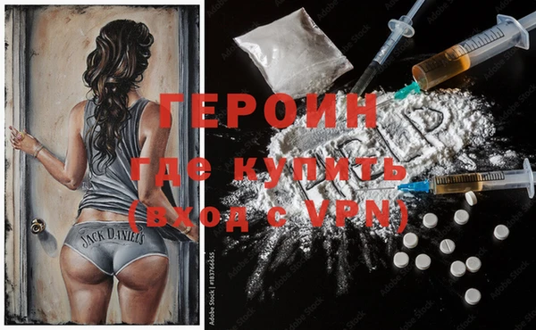 MDMA Богданович