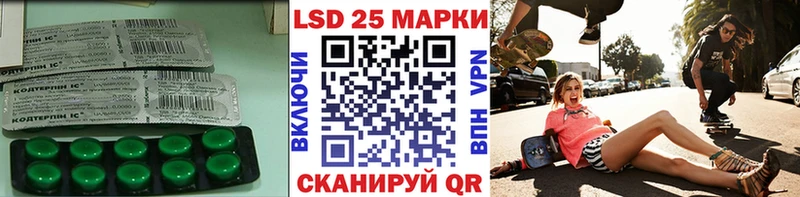 ОМГ ОМГ ТОР  Судак  ЛСД экстази кислота 